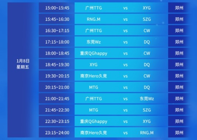 铲断能力以 铲断能力以